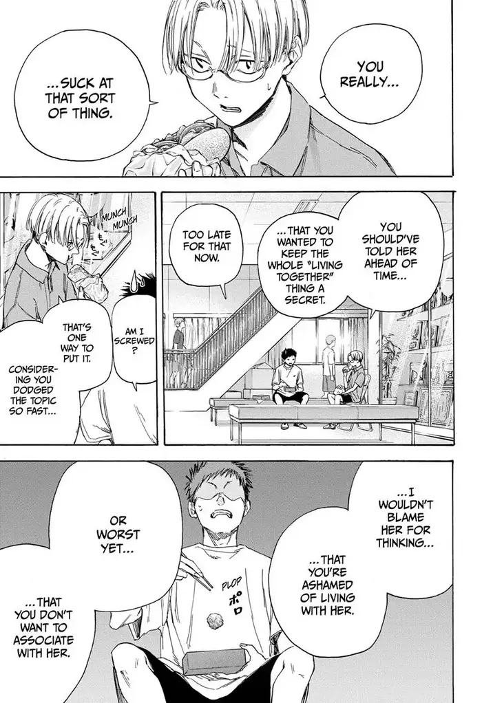 Blue Box Chapter 3 image 07_optimized